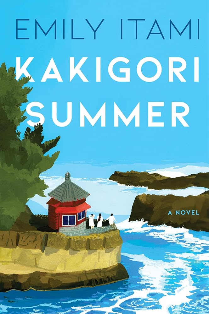 Kakigori Summer cover image